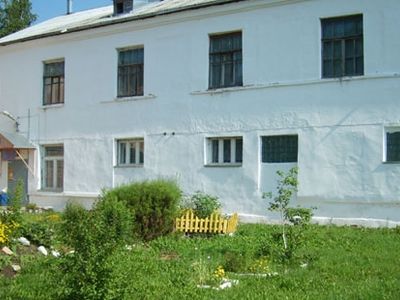 Баня №8