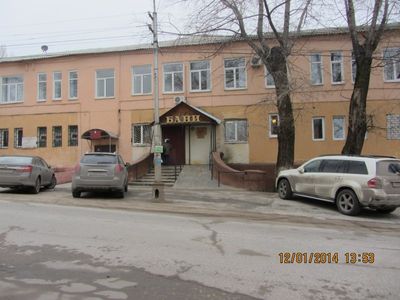 Баня №5 Сокол