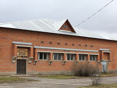 Суздальские городские бани