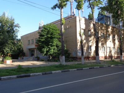 Баня №11 