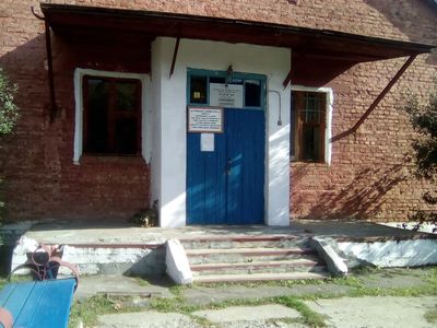 Банный комбинат № 2 Баня № 4