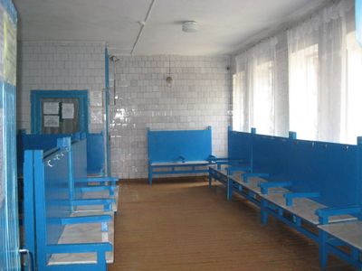 Баня №4 
