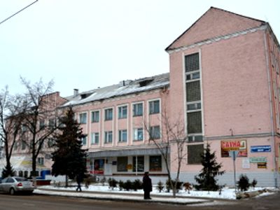 Баня № 1