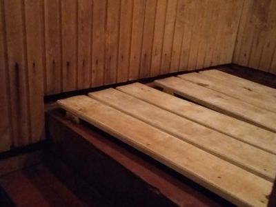 Городская баня №2