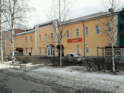 Баня №3
