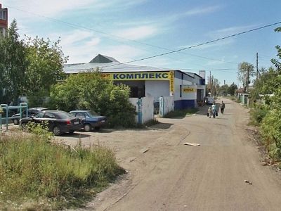 Баня С легким паром