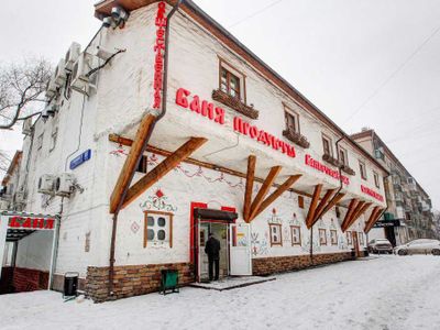 Общественная баня на Совхозной, 55