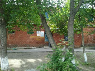 Банный комбинат № 2 Баня № 22