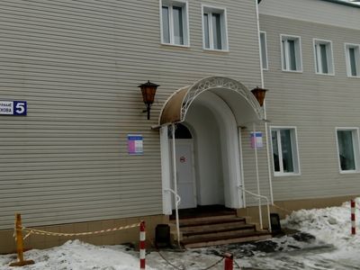 Баня № 3