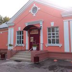 Баня №3