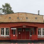Баня №3