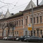 Баня № 1