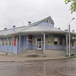 Баня № 13