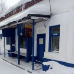Сургут, Мечникова, 1