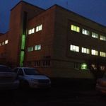 Городская баня №3