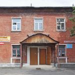 Баня № 4