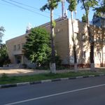 Баня №11 