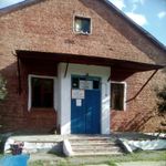 Банный комбинат № 2 Баня № 4
