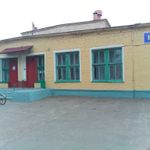 Баня №12