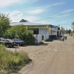 Баня С легким паром