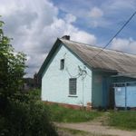 Баня №5 «Мирный»
